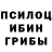 Ecstasy круглые Dmitry Sneg