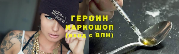 мяу мяу мука Арсеньев