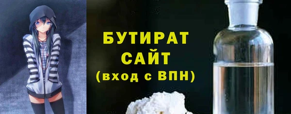индика Аркадак