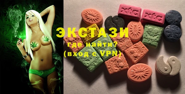 индика Аркадак