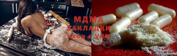 индика Аркадак