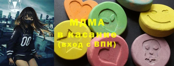 индика Аркадак