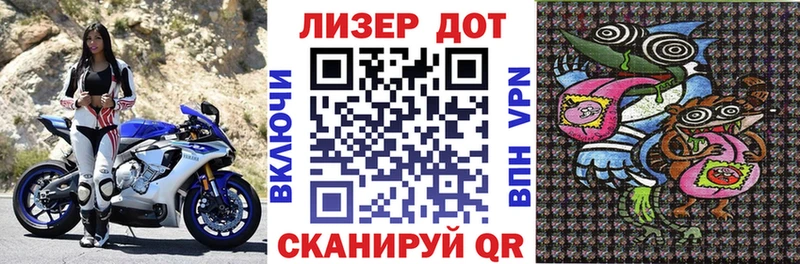 Марки NBOMe 1,5мг  где купить   Теберда 